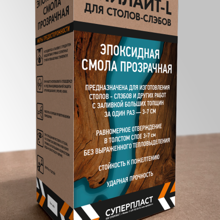 Эпоксидная смола ЭПИЛАЙТ-L для заливок 3-6 см